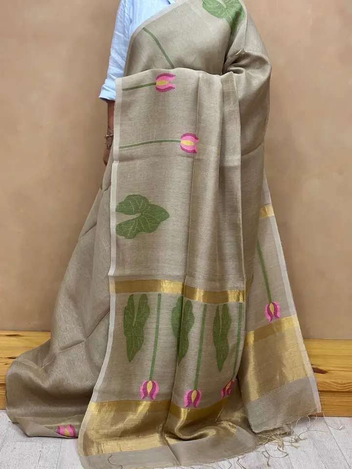 Product view 1